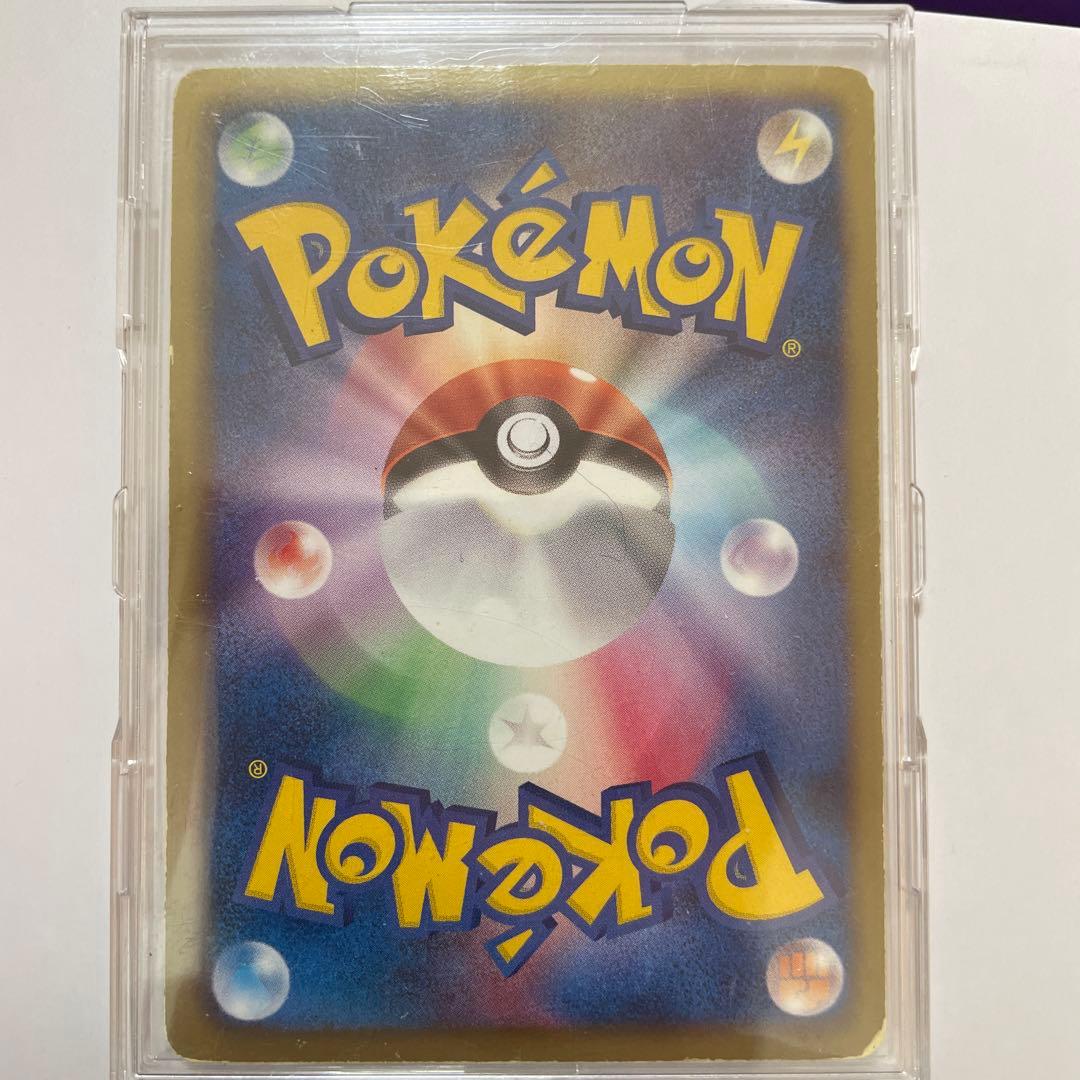 ゼクロム レシラム ポケモンカードセット