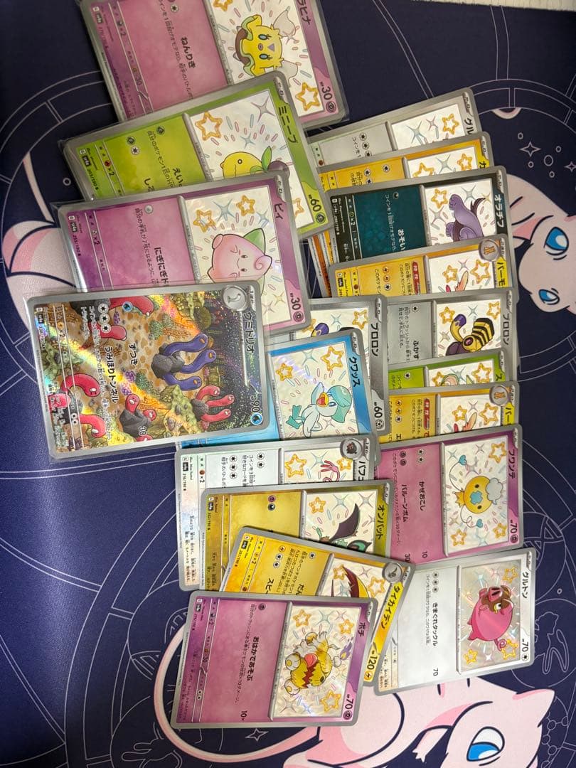 ポケモンカード引退品　RR約500枚 その他光り物まとめ売り