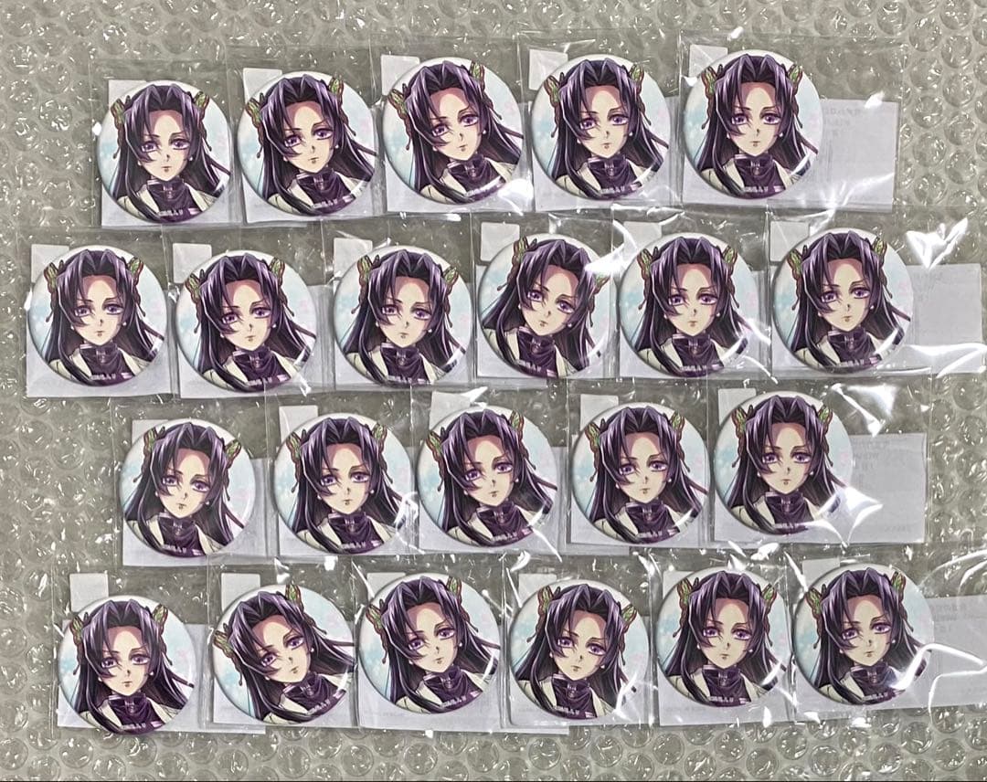 鬼滅の刃 WEBSHOPくじ 繋ぐ E賞　F賞　缶バッジ　胡蝶カナエ