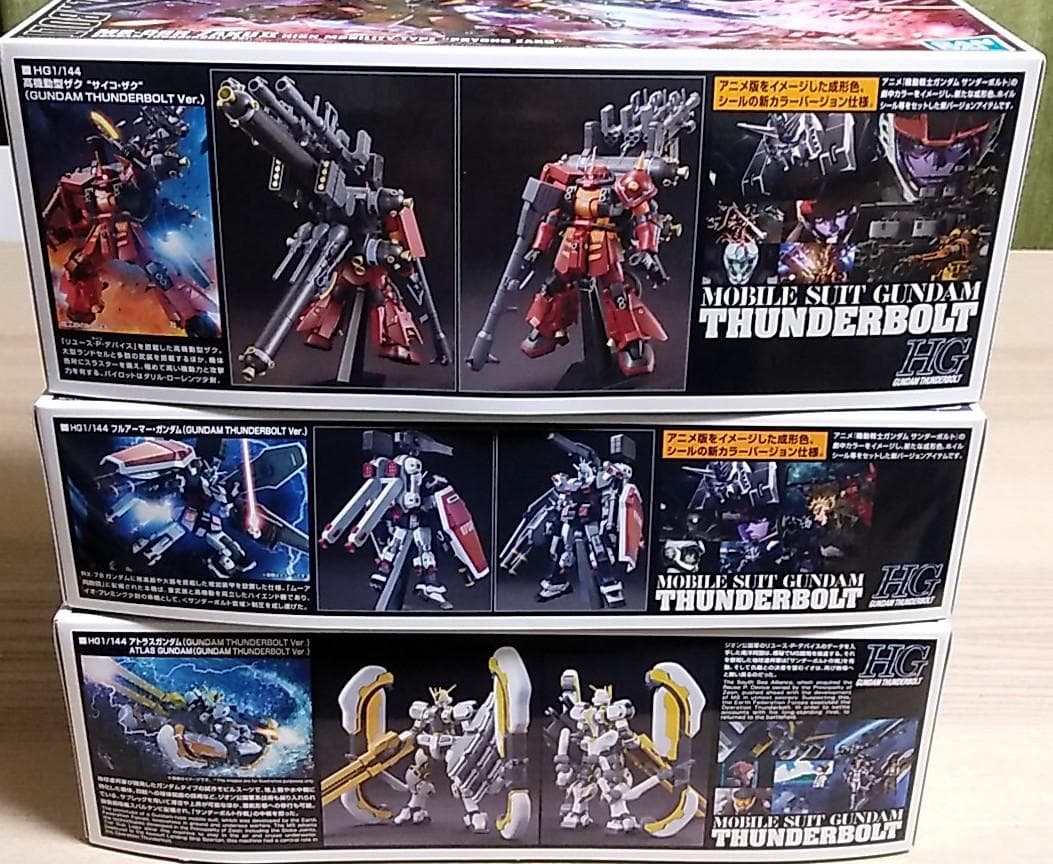 ■HGUC 3体1セット / サンダーボルトシリーズ