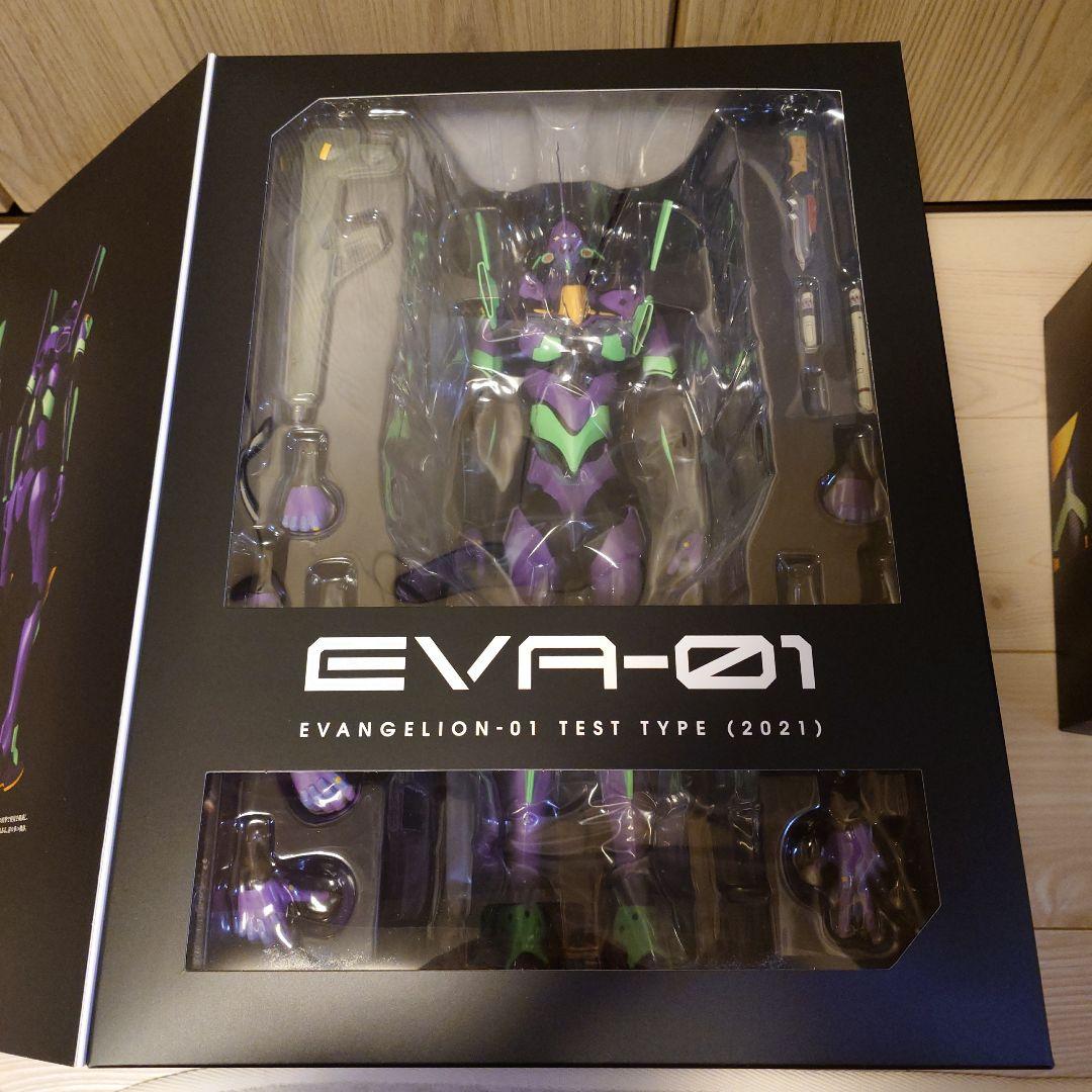 RAH エヴァ 初号機＆第13号機 まとめ売り 新品未開封