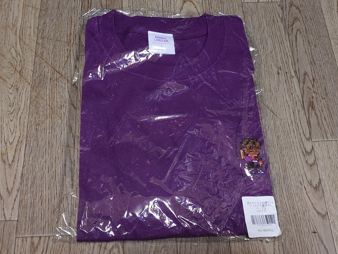 2026 最新　サンガ京都　ピクセル刺繍Tシャツ　パープル　平戸選手