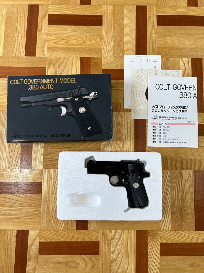 トイガン TANAKA COLT GOVERNMENT MODEL .380 AUTO