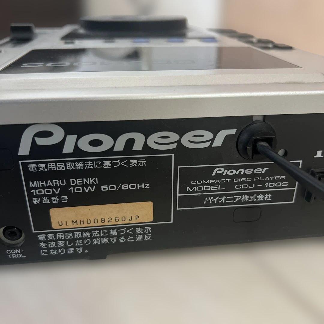 【美品】CDJ-100S Pioneer パイオニア CDJプレーヤー