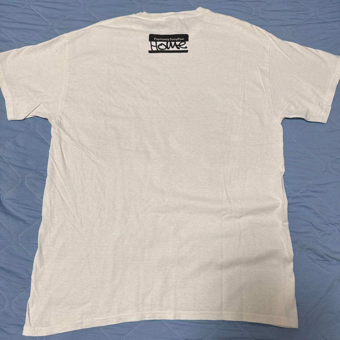 pay money to my pain Tシャツ