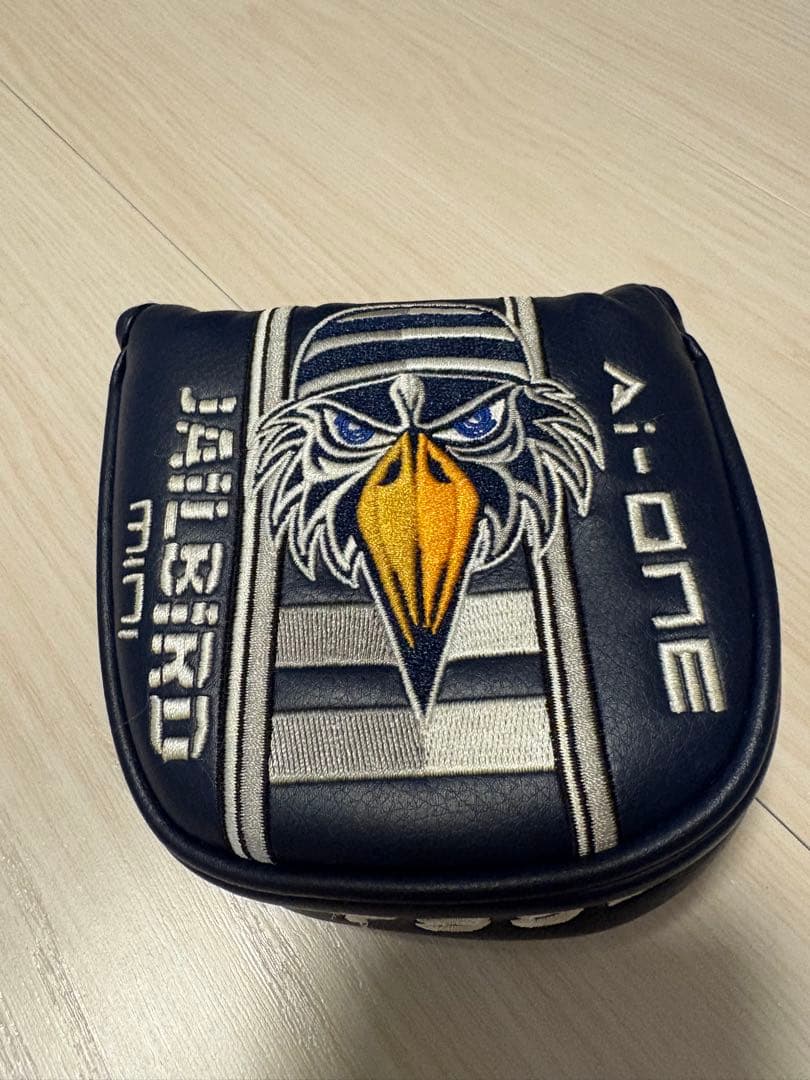 AI-ONE JAILBIRD MINI DB 33インチ