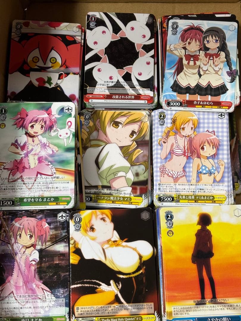 魔法少女 まどか マギカ ヴァイスシュヴァルツ まとめ売り 1500枚