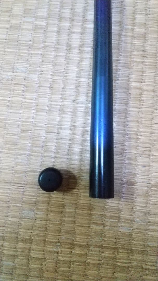 ダイワ 紫電 シデン 1.2-53 磯竿