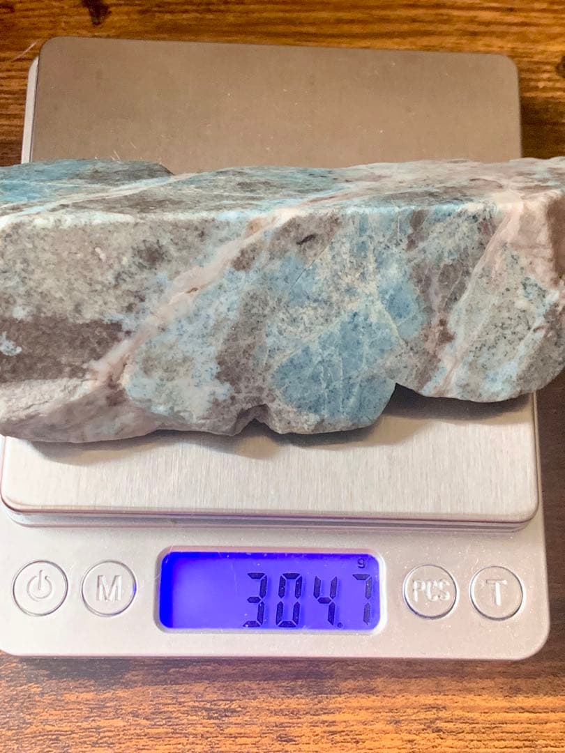 濃い青　糸魚川翡翠　入りコン沢原石　青ひすい　ヒスイ　国産鉱物　水石　根付　勾玉