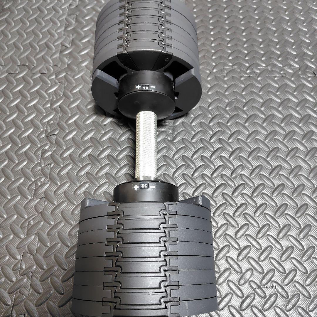FLEXBELL 可変式ダンベル　32kg 2kg刻み②１個　送料込み