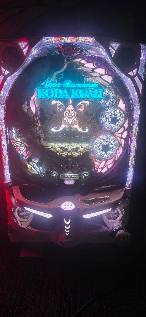 パチンコ倖田來未　実機