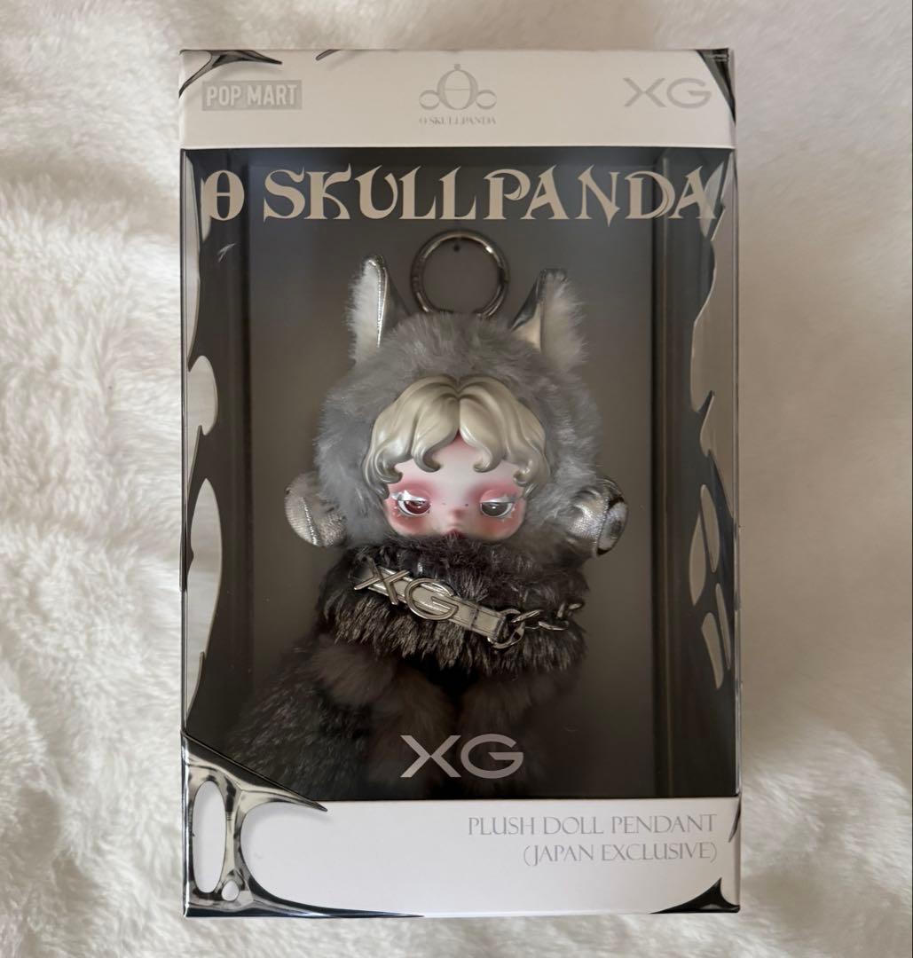 POP MART SKULLPANDA × XG 限定コラボ ペンダント 公式