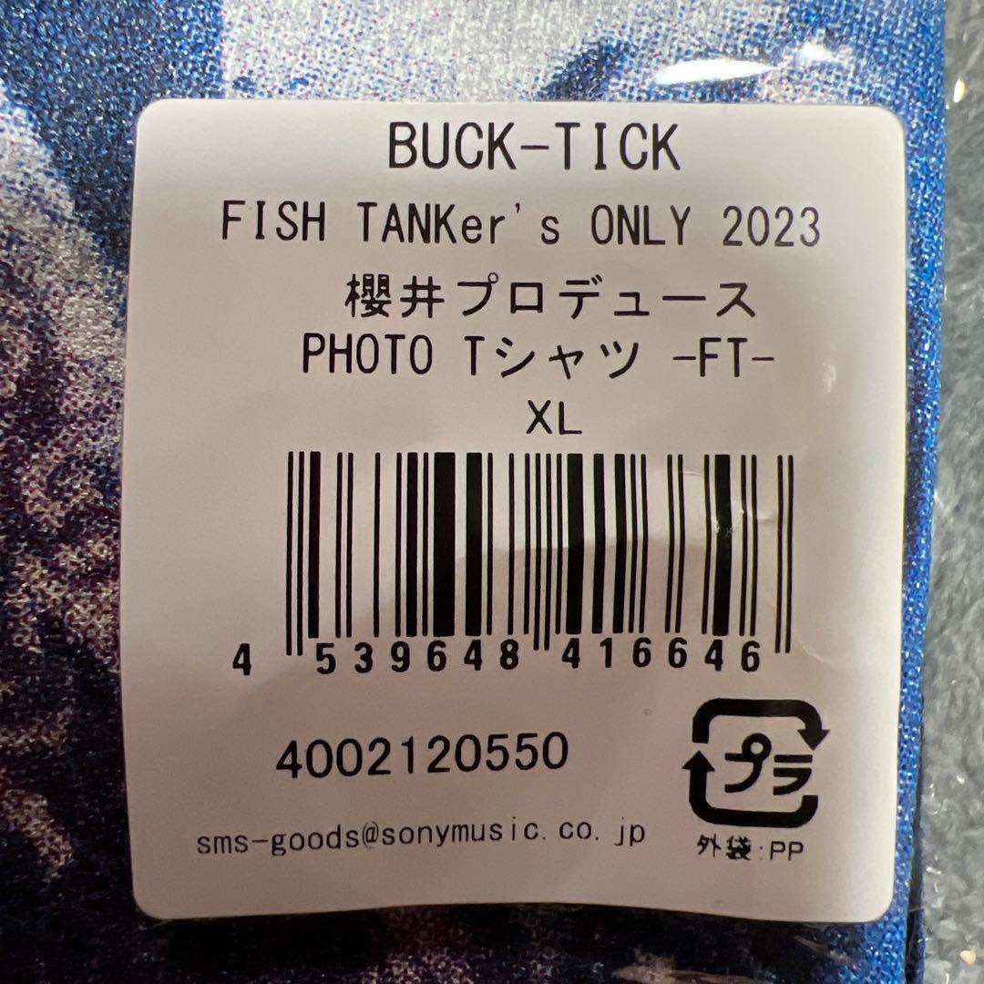 FISH TANKer’s ONLY 2023 櫻井プロデュース Tシャツ XL
