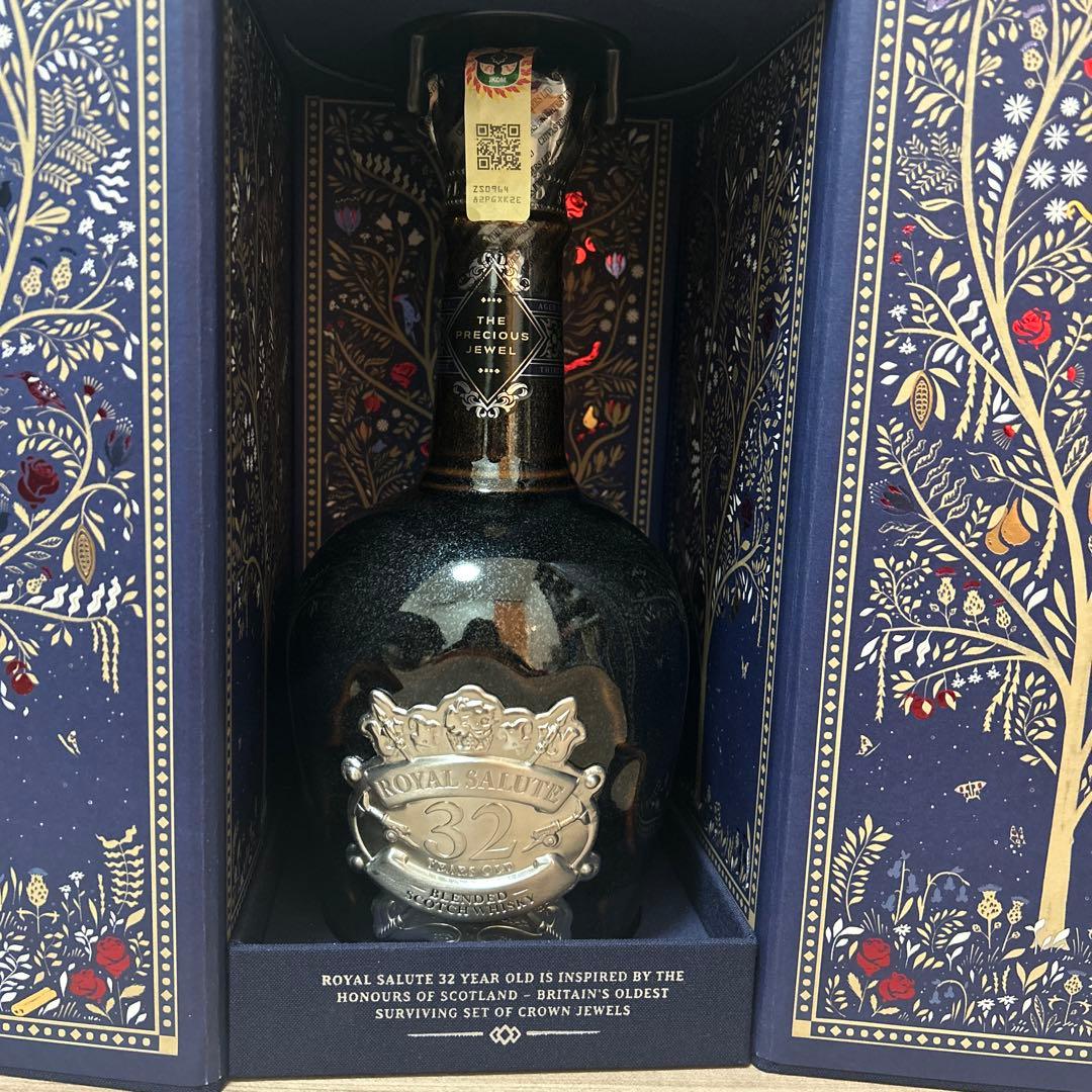 【値下げしました】ロイヤルサルート32年