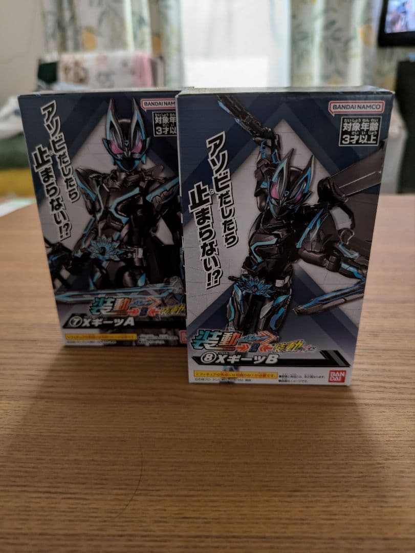 SHODO 仮面ライダー フィギュアセット 8体