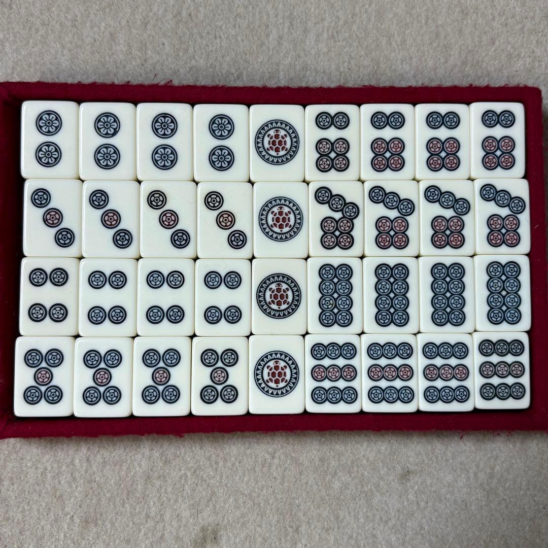 任天堂 役満 特重 亀 一筒 背竹 竹 竹模様 ニンテンドー