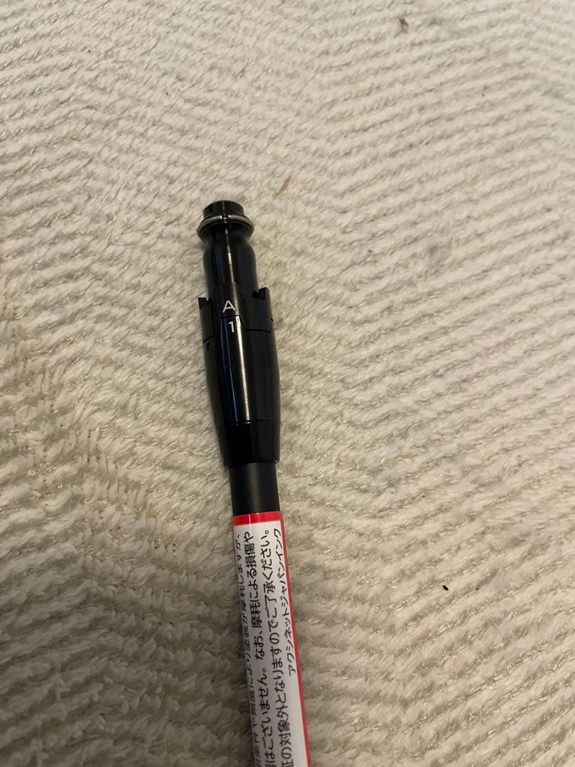 TENSEI 1K Blue 55s 43インチ 3w 15°用 新品GT3外し