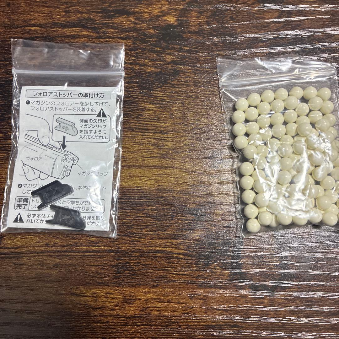 ガスブローバック ハイキャパ5.1 ステンレスモデル