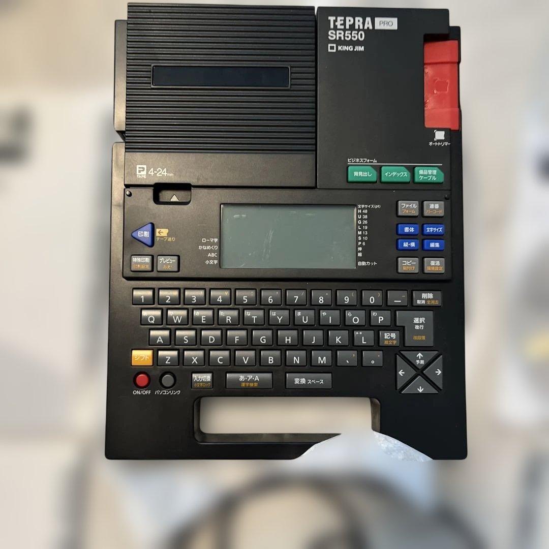 KING JIM TEPRA SR550 テプラ 電源付