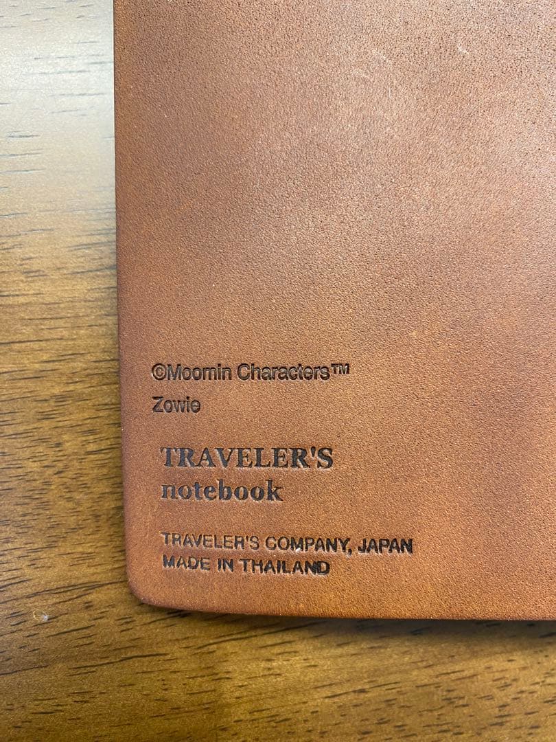 【ほぼ未使用】トラベラーズノート　限定　ムーミン　スナフキン　キャメル