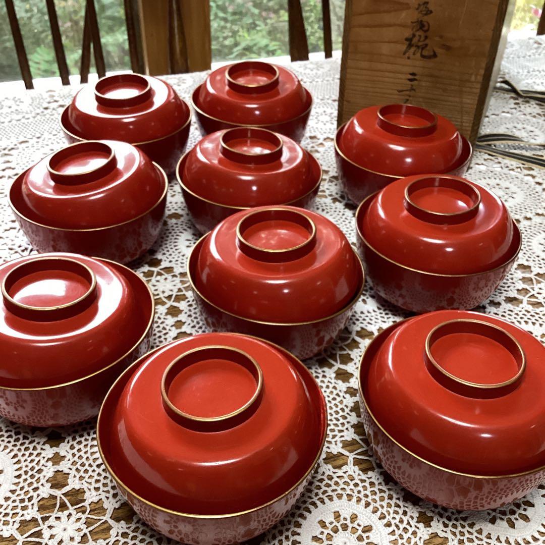 k2f21 甲高朱吸物椀　漆器椀　　　　10客セット