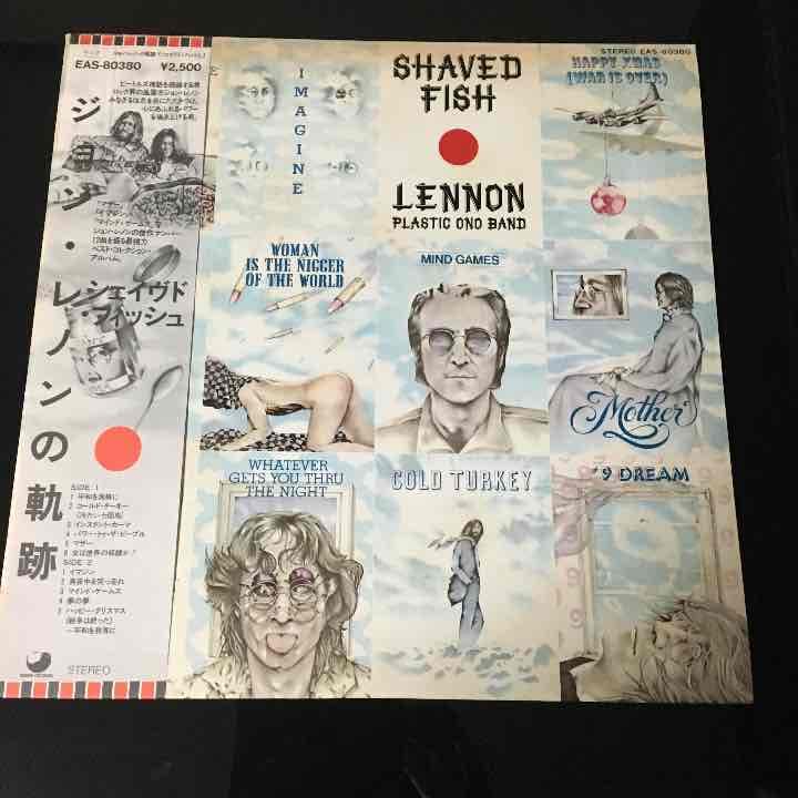 ジョン・レノンのアルバム