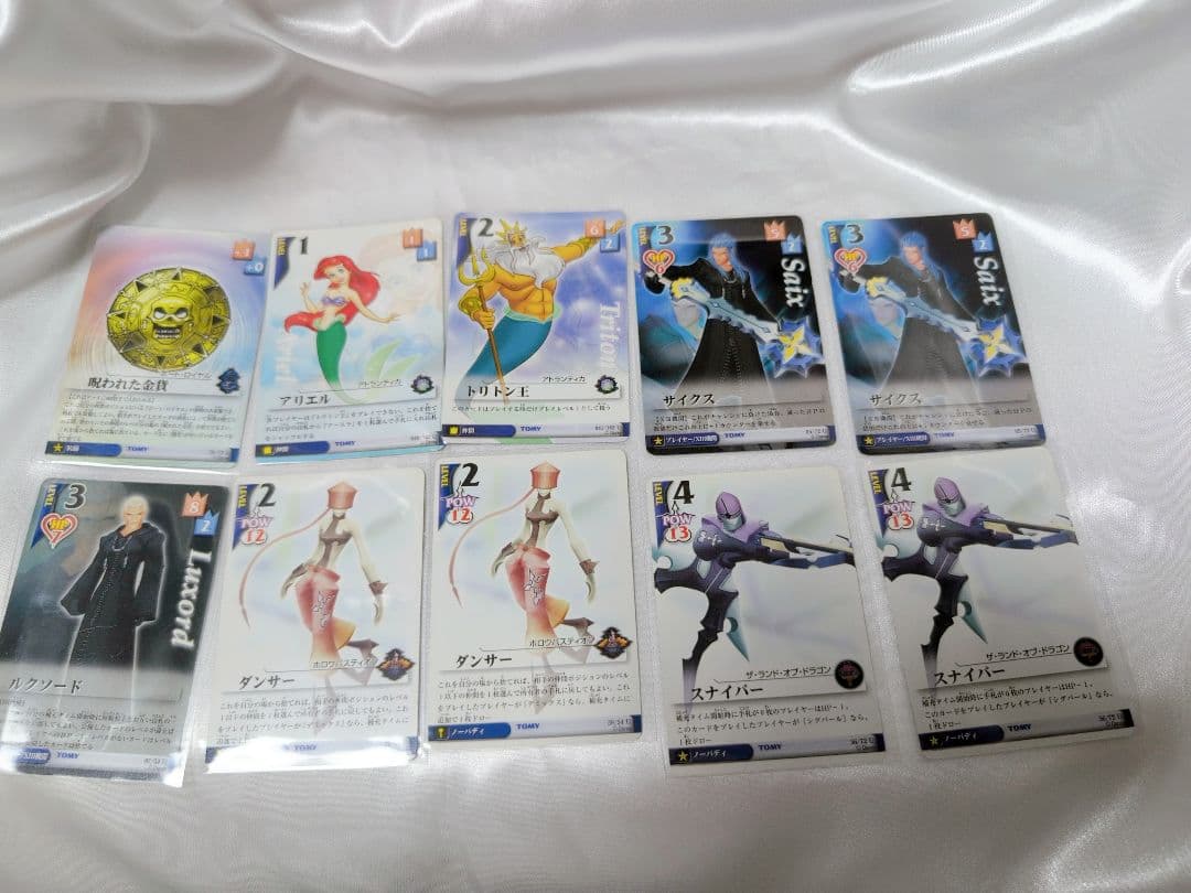 ディズニー キングダムハーツ カード 148枚セット