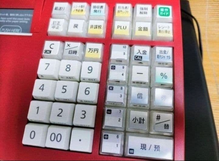 カシオレジスター　TE-300　フル設定無料　 送料無料人気機種　222251