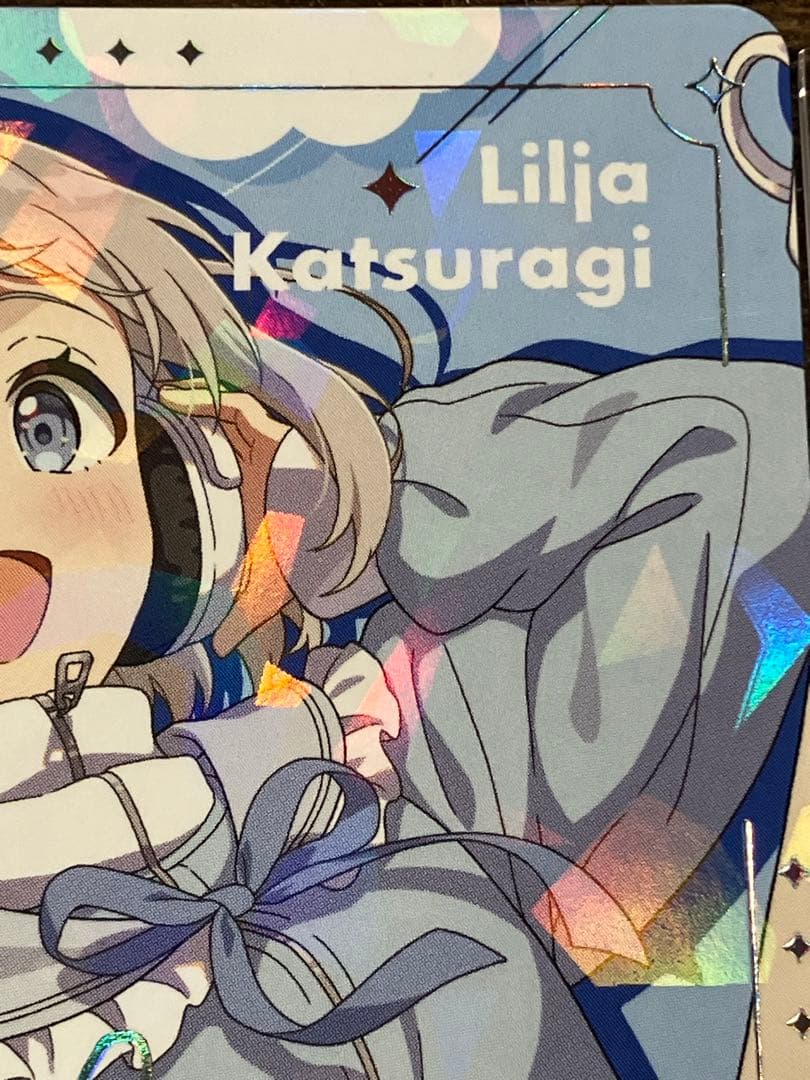 や*と様 葛城リーリヤ　学マス　ふもコレ　特典カード