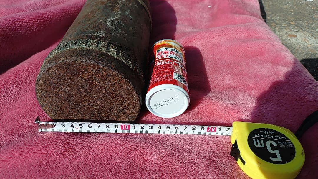 砲弾　弾頭　旧日本軍　戦艦？