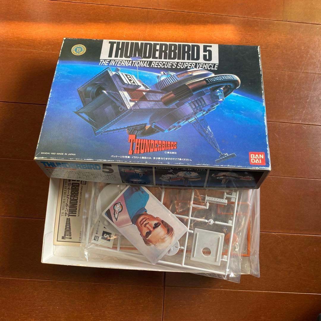 THUNDERBIRDS 1、2 &THUNDERBIRD5プラモデルセット