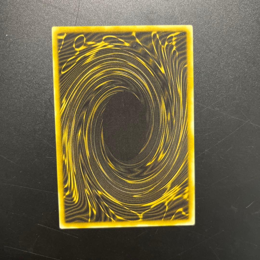 遊戯王OCG 神カード 3枚セット