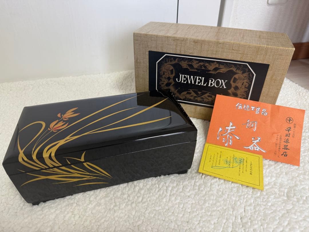 黒塗金蘭オルゴールジュエルボックス2段 新品未使用