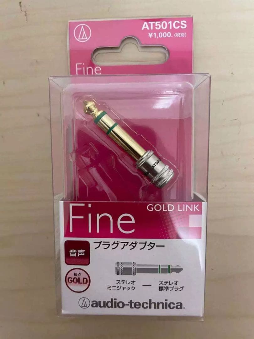 Yamaha PSR-E473 61鍵盤 電子キーボード