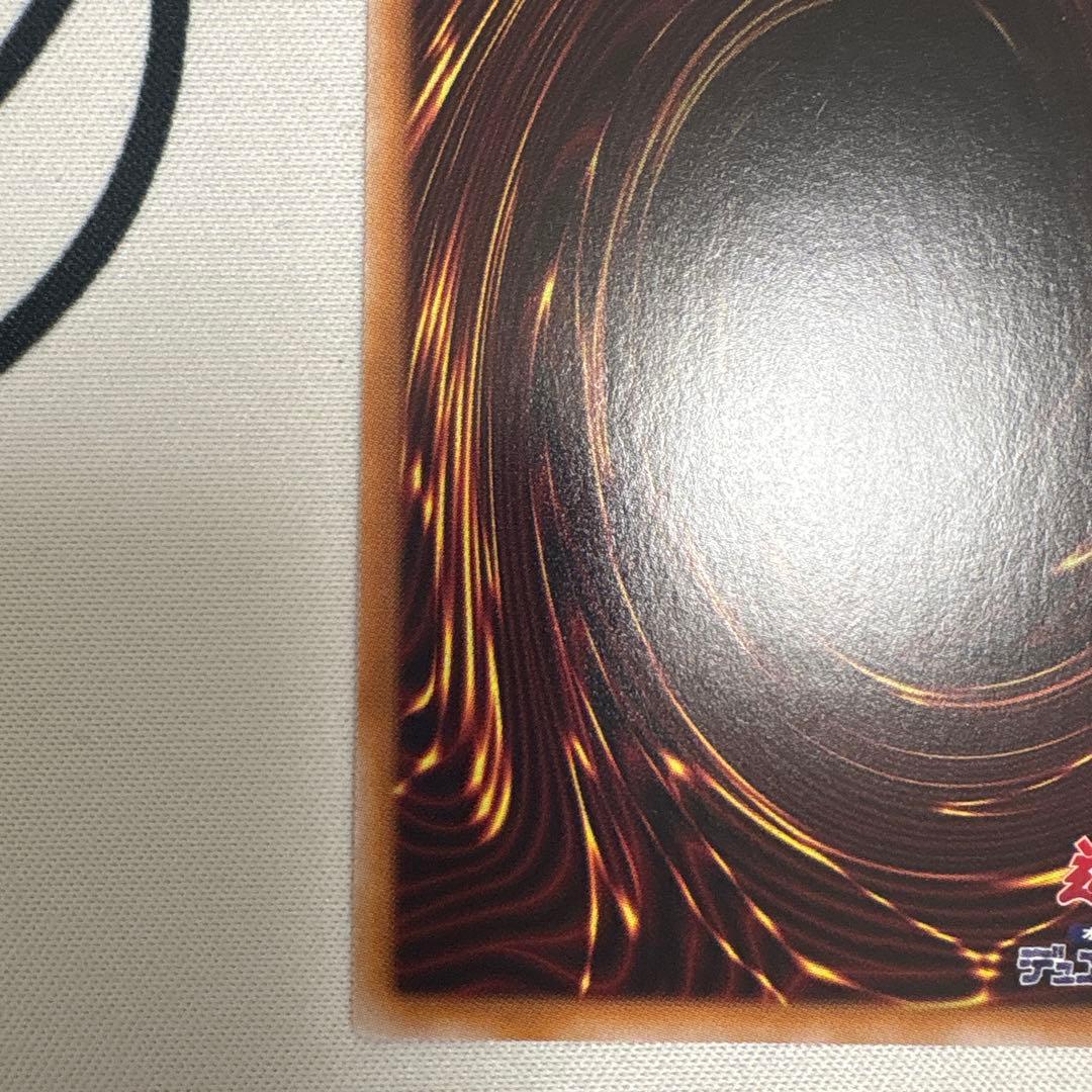 閃刀起動-リンケージ　プリズマ