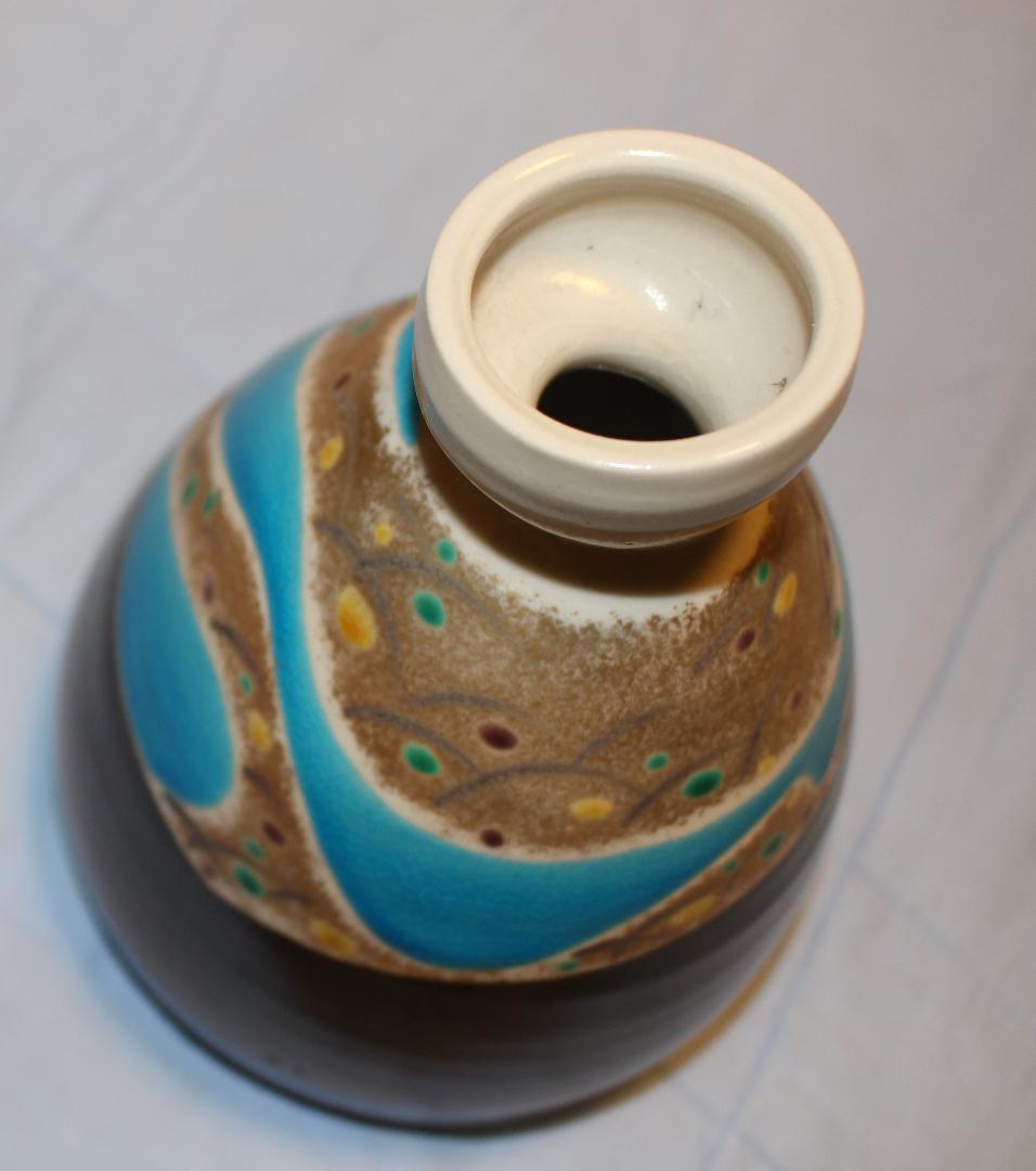 とっくり　（一輪挿し？）　徳利 　底面に銘らしきものはございます