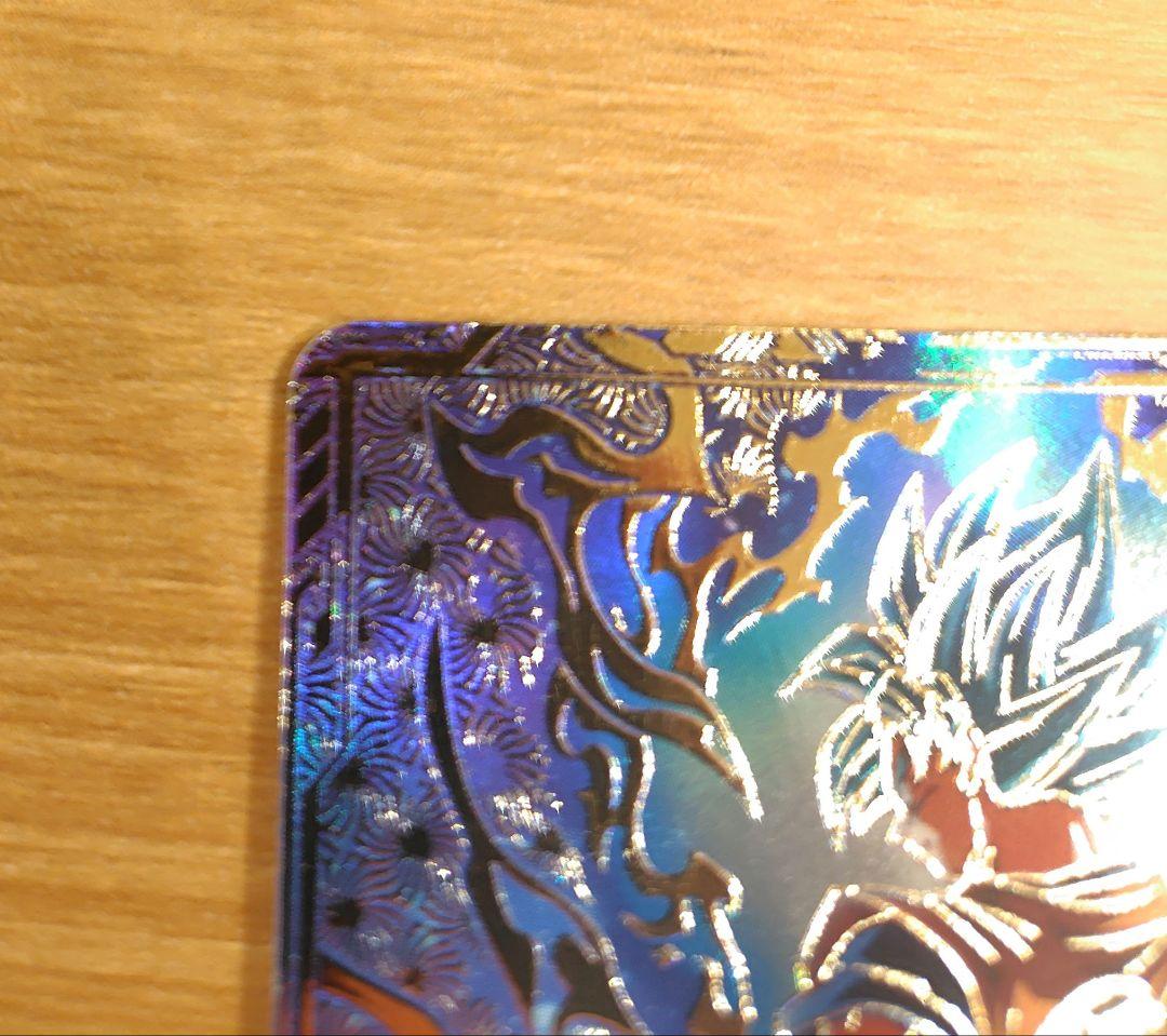 スーパードラゴンボールダイバーズ　 SDVTP-001 SDVTP-002