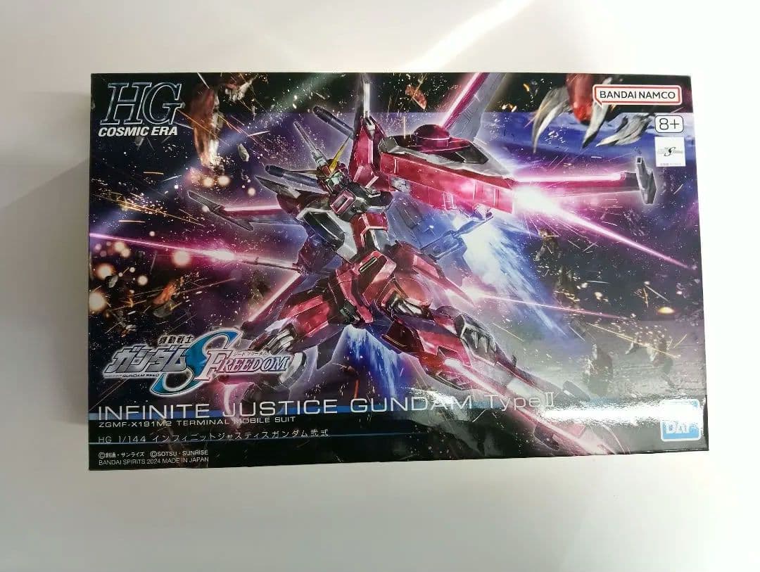 【組立済】HG ガンプラ 4体セット SEED FREEDOM