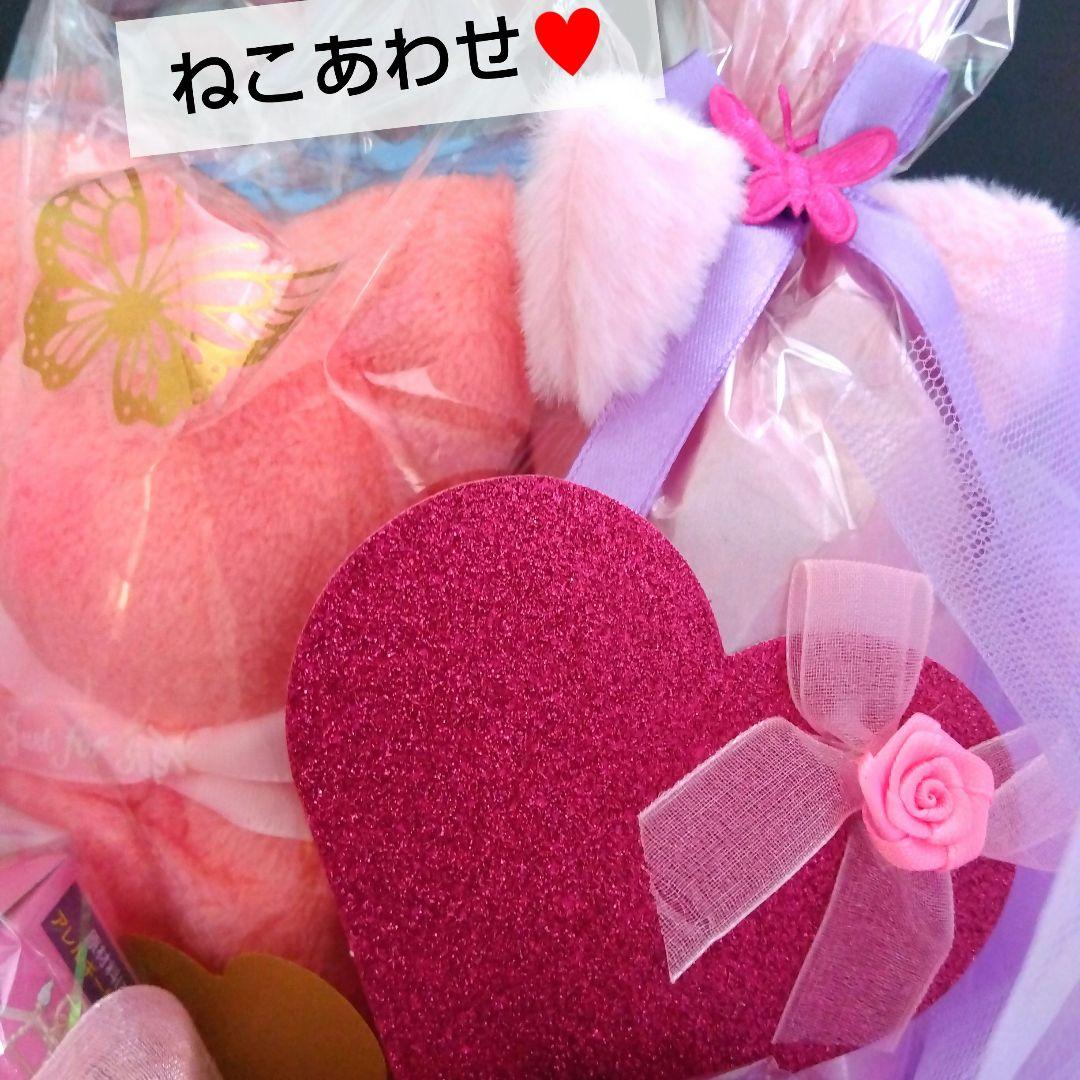 プリンセス ラプンツェル 誕生日 発表会 結婚式 トス 入学 就職 退職 異動