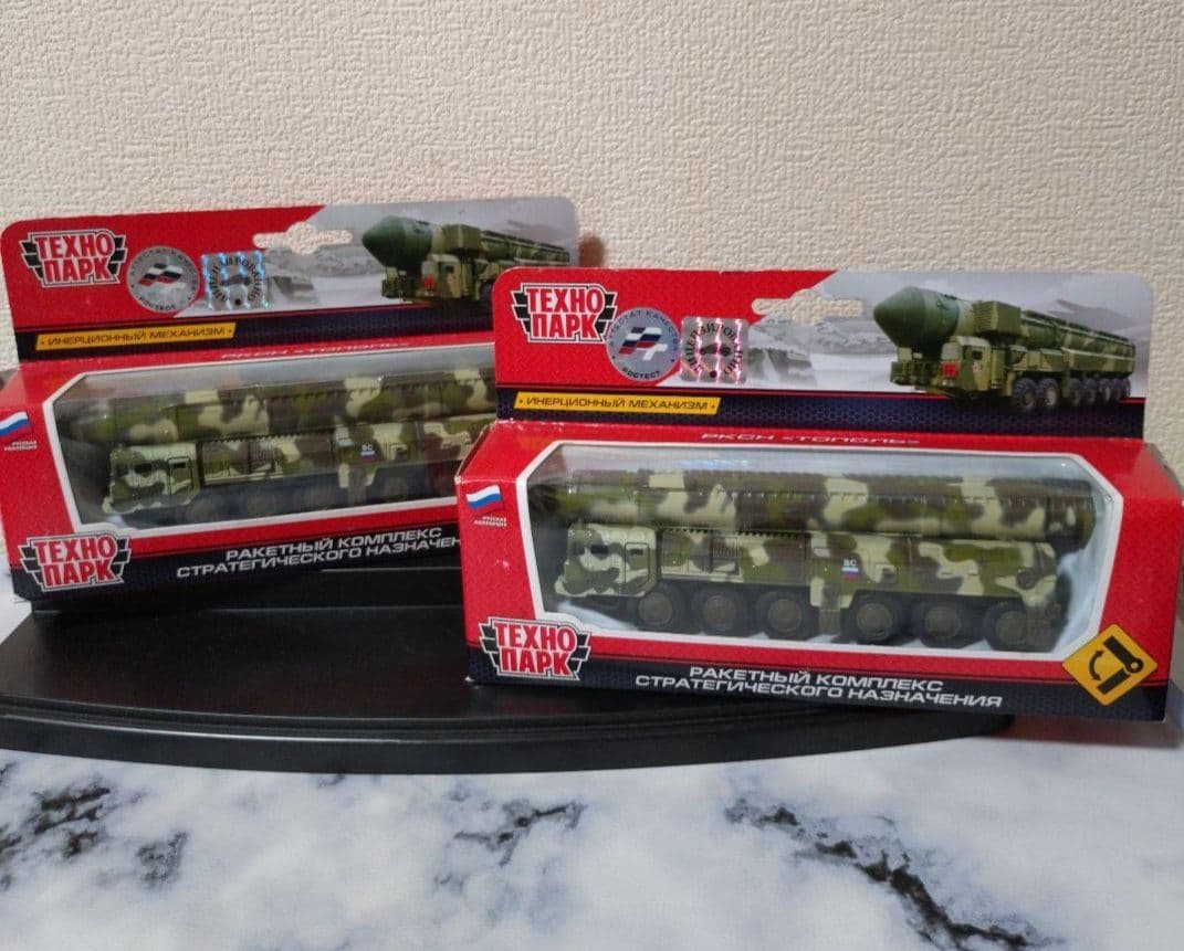 ★ ヒラヤマの雪男★ 8基