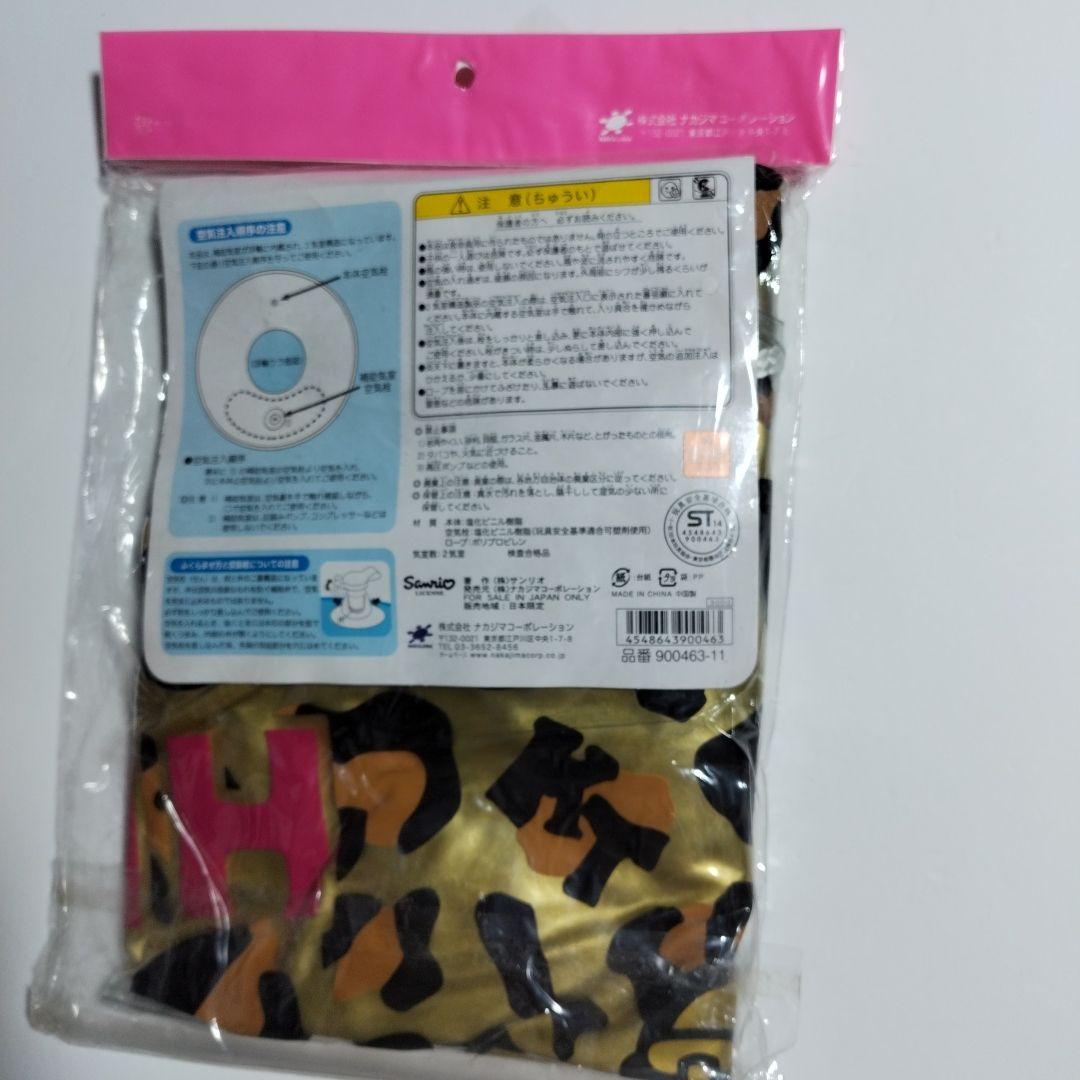 サンリオ　ハローキティ　浮き輪　90cm