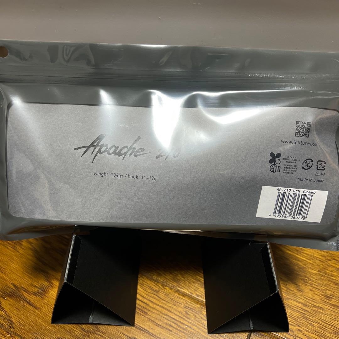Left Apache アパッチ- 210