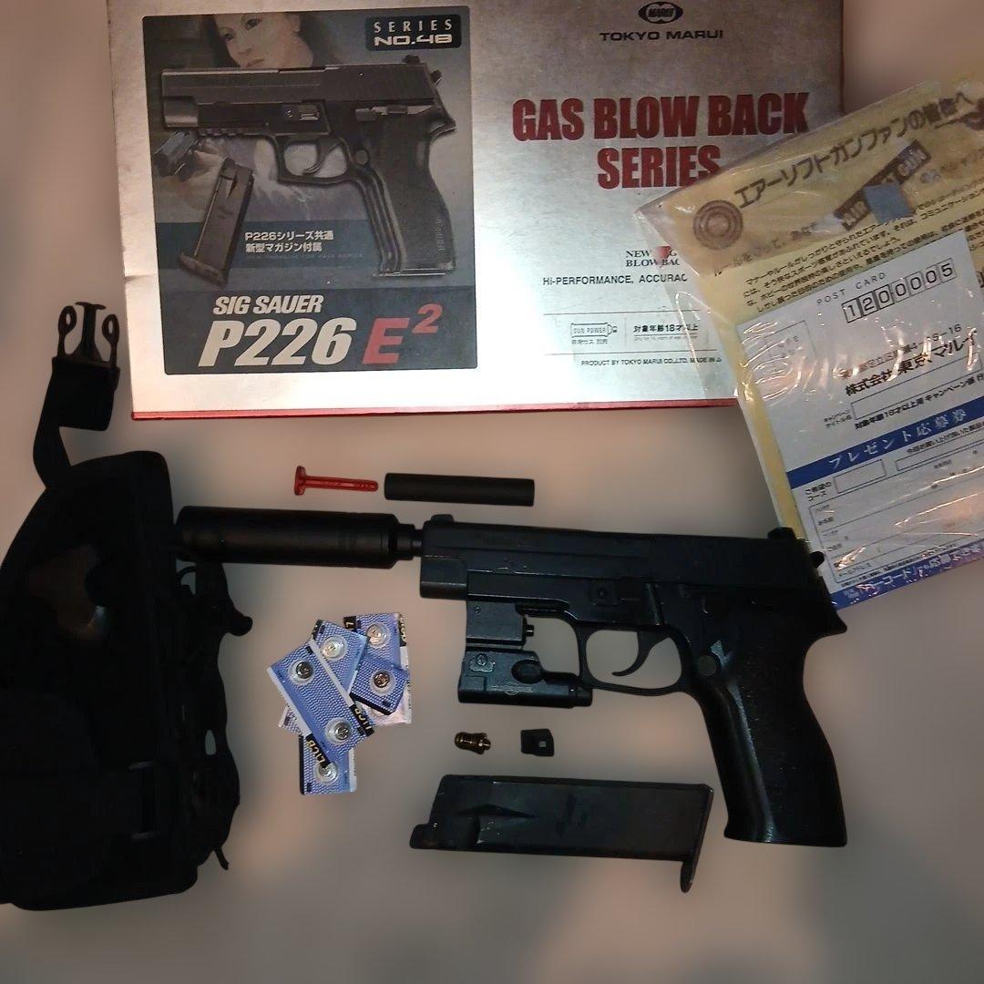 東京マルイSIG SAUER P226 E2 ガスブローバックカスタム