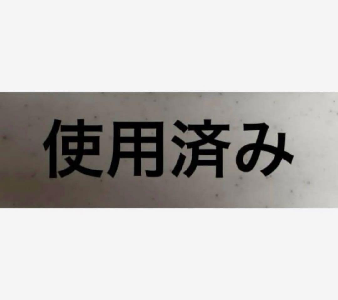 平高奈菜　⭐️4450 サイン色紙 競艇　ボートレース 使用済みゴールドクオカード