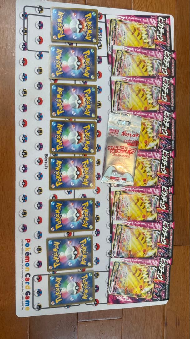 希少スリーブ追加ポケモンカード　サトシのピカチュウ未開封　ミュウツーの逆襲未開封