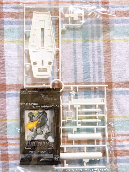 初版品 MG ジム バージョン2.0 マスターグレード w/初版特典カード