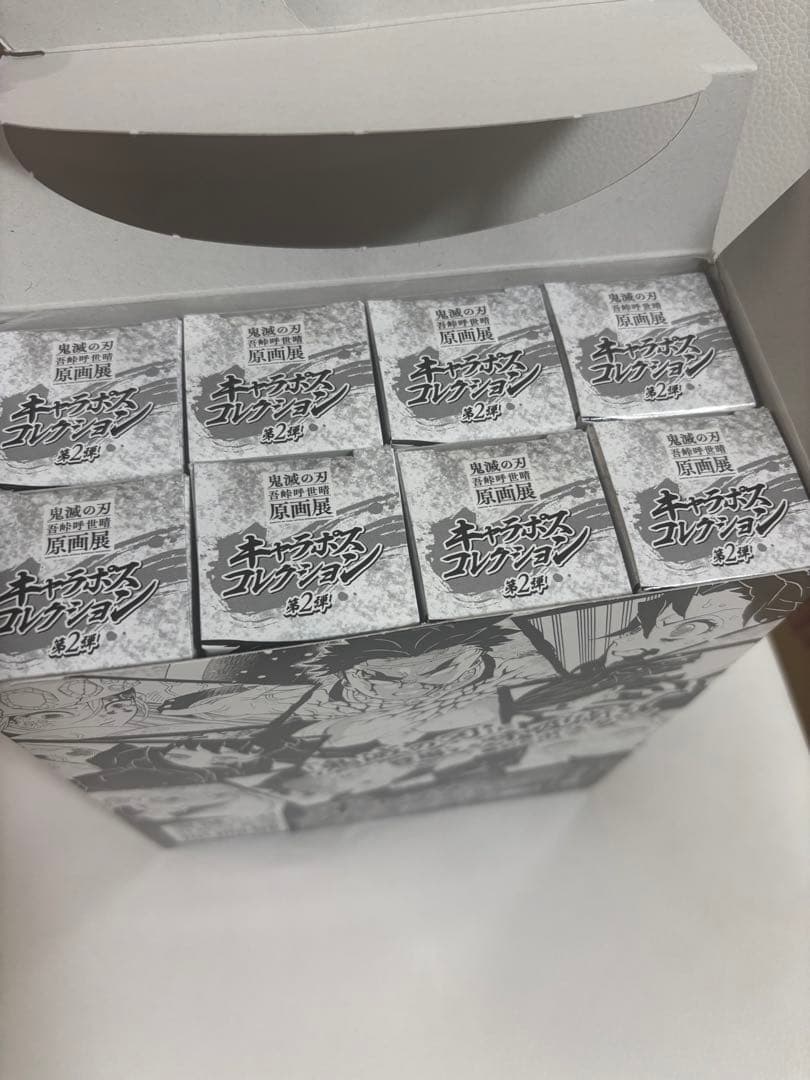 【全8種セット•未開封】鬼滅の刃　吾峠呼世晴原画展　キャラポスコレクション
