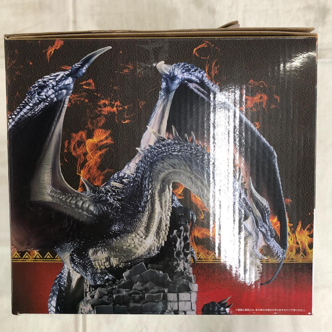 開封品一番くじ モンスターハンター ラストワン賞 ミラボレアス メタリックカラー