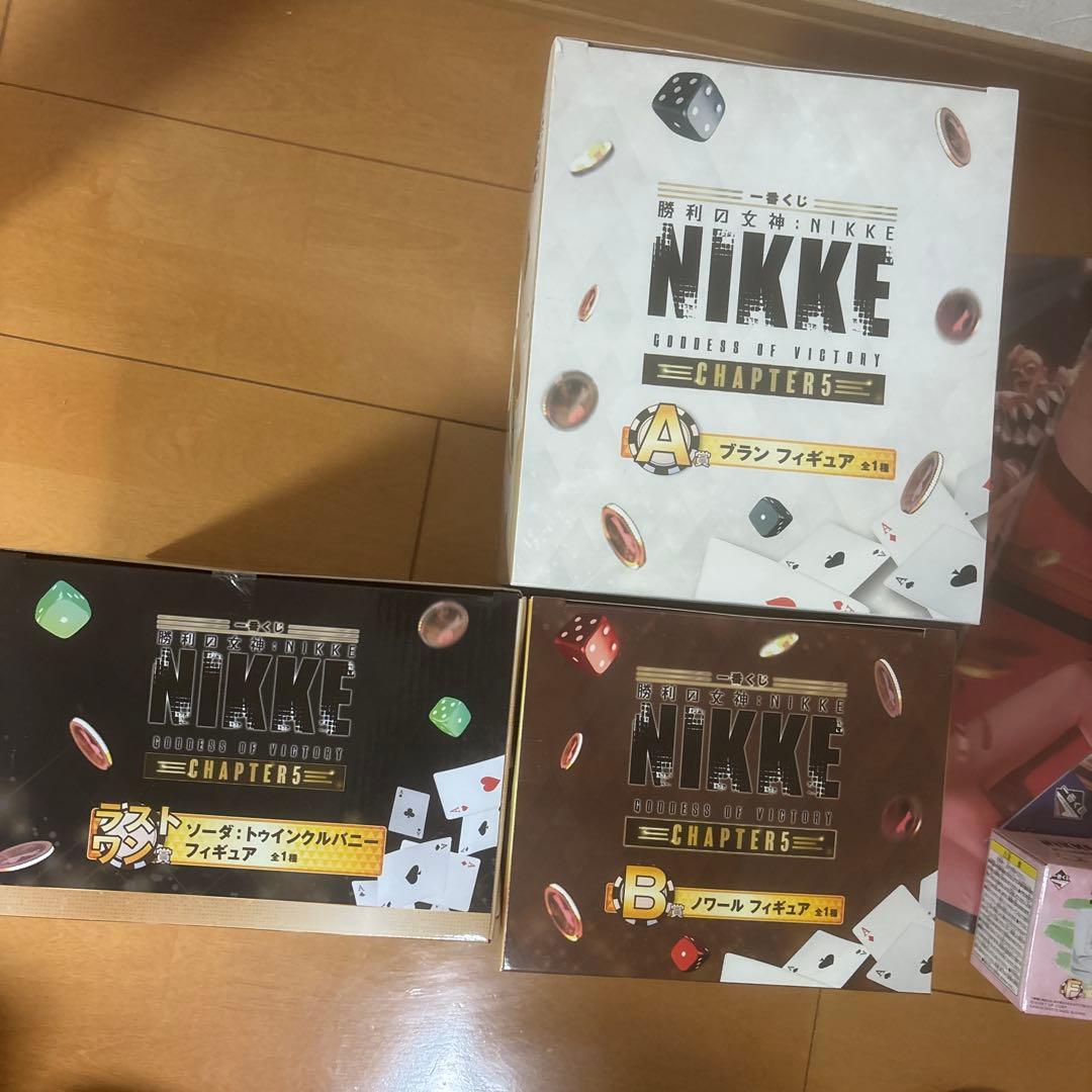 一番くじ フィギュアフルコンプNIKKE A賞B賞ラストワン賞下位賞付きセット