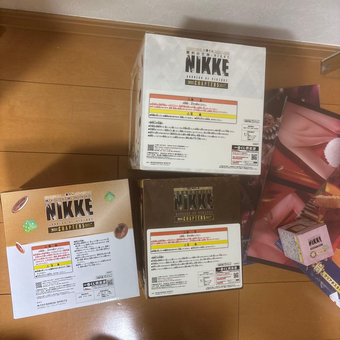 一番くじ フィギュアフルコンプNIKKE A賞B賞ラストワン賞下位賞付きセット